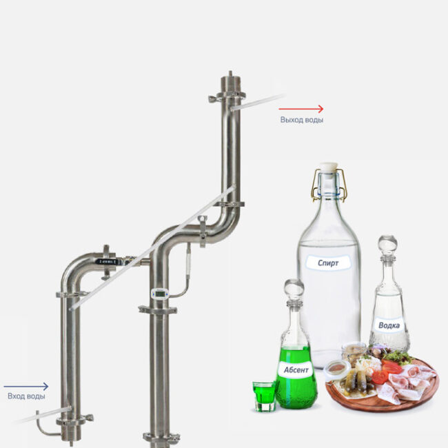 Ректификационная колонна Вейн 5 с отбором по пару на 1,5" без бака