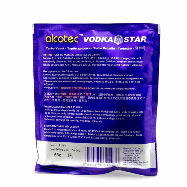 Дрожжи спиртовые активные - Alcotec Vodka Star