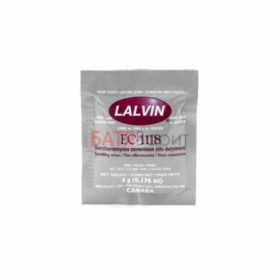 Винные дрожжи Lalvin "EC-1118", 5 г