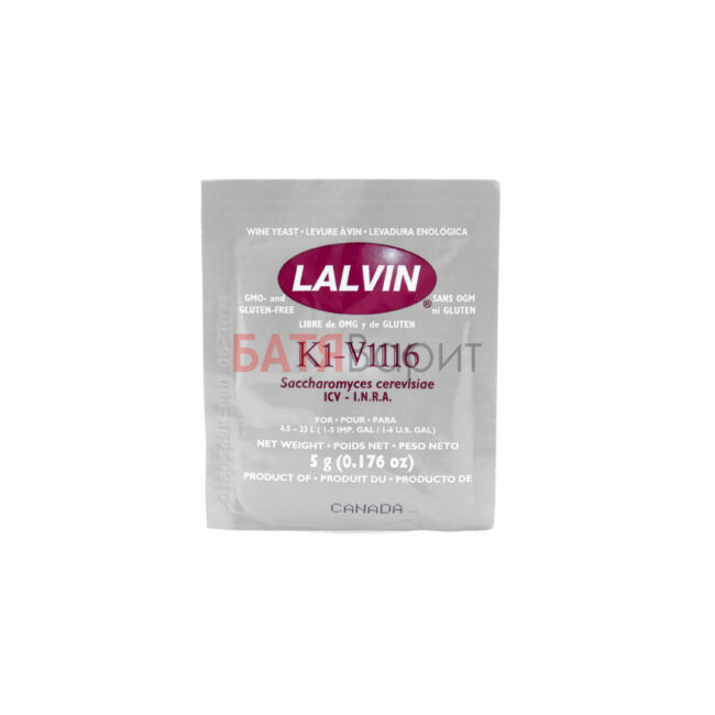 Винные дрожжи Lalvin "K1-V1116", 5 г