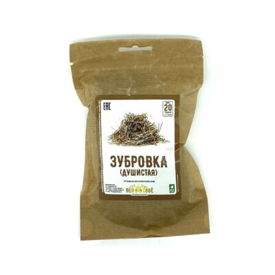 Зубровка, 20 гр