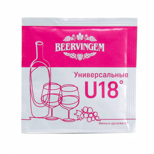 Дрожжи винные Beervingem Universal U18, 5г